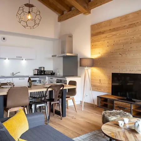 Terresens - Le Diamant Des Neiges 3* La Plagne