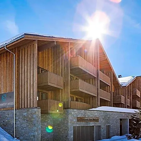 アパートホテル Terresens - Le Diamant Des Neiges 3*