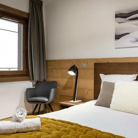 Terresens - Le Diamant Des Neiges 3* La Plagne